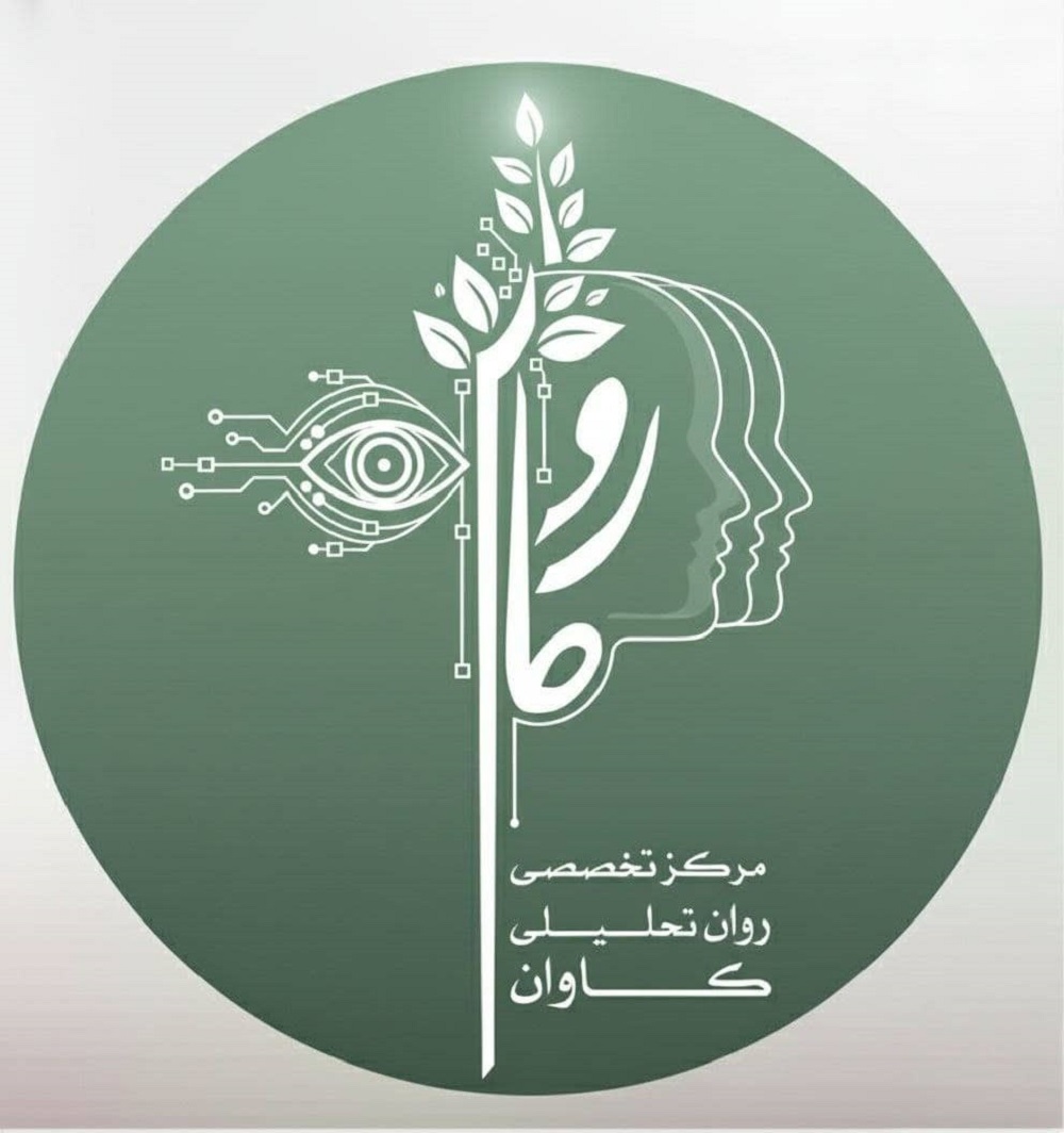 فاطمه رعیت علی آبادی
